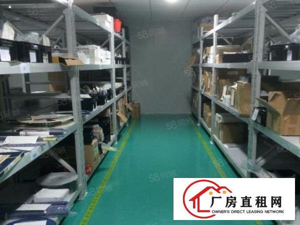  原房东带红本科苑城无尘车间1600平有办公无公摊，可整租分租