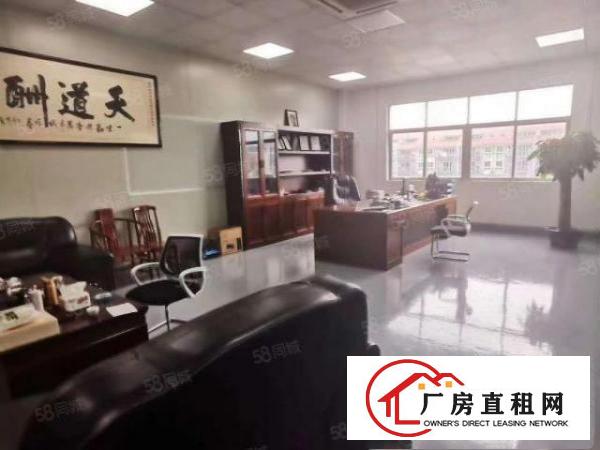 林村独院精美峰谷表厂房三楼1380平报价19，绝无转让费！