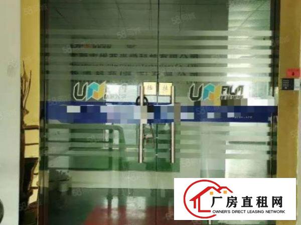  塘厦莲湖小面积厂房出租550平适合淘宝电商贸易电子组装