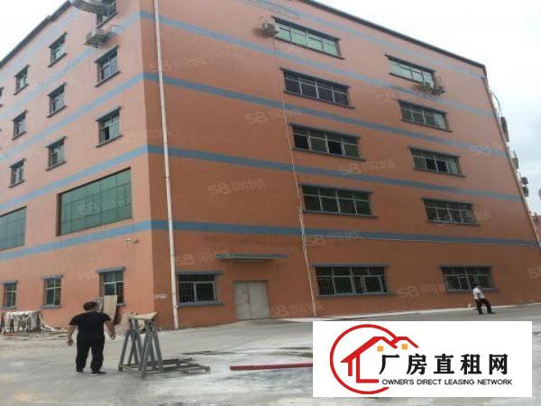  原房东新建厂房，带消防喷淋，水电齐全，周边空地大，
