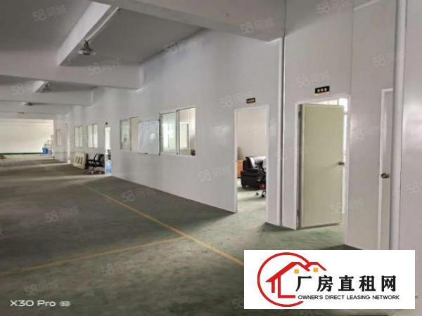  塘厦镇厂房出租二楼带装修