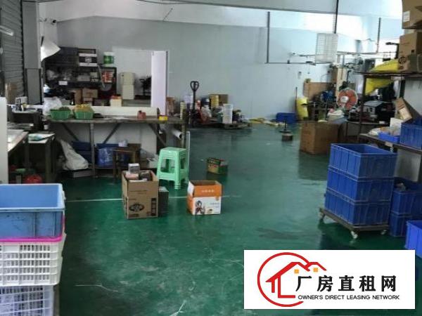  厂房带院直租，价格优惠。