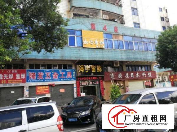  出租凤岗镇雁田怡安新村怡华楼二楼