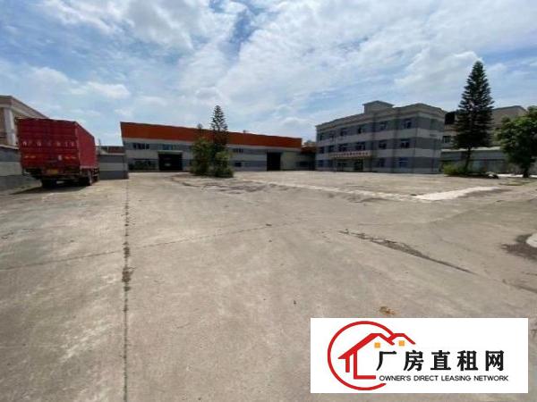  凤岗单一层7000平，4000平空地，价格优惠，可以分租！