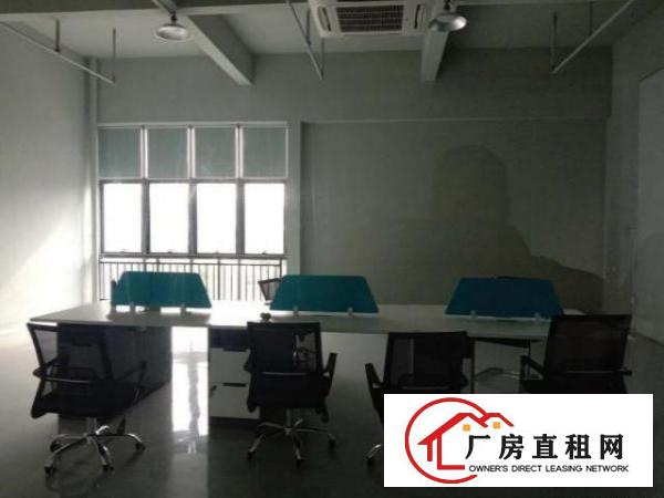  凤岗办公室小加工厂出租