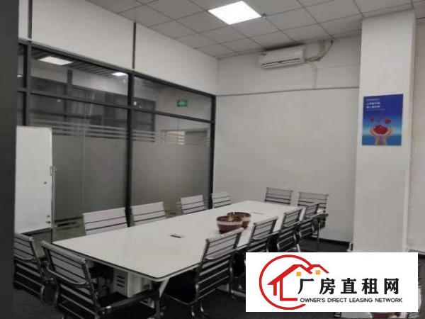  凤岗办公室小加工厂出租