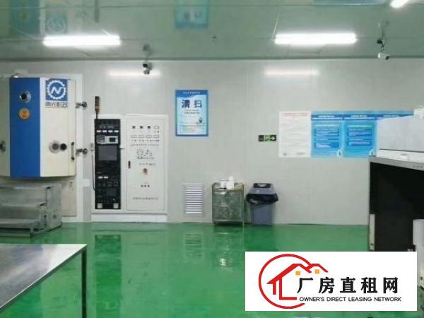  万级无尘车间，拎包入住