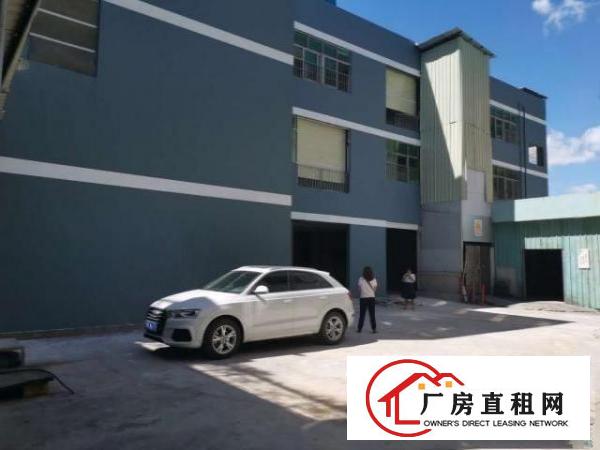  凤岗竹塘新出独院2900平方出租