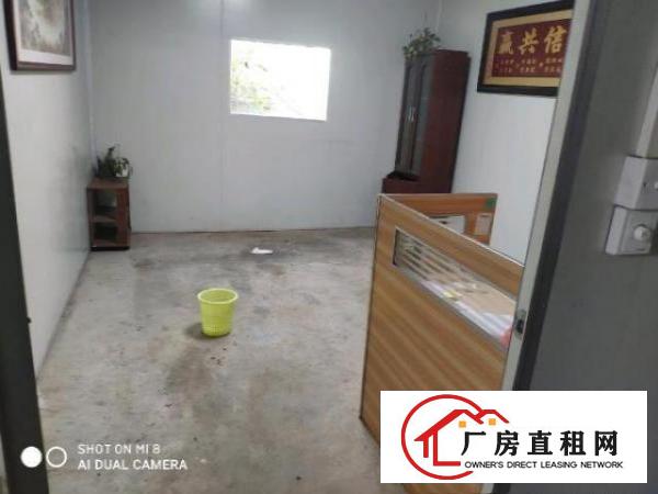  厂房转租看上的联系