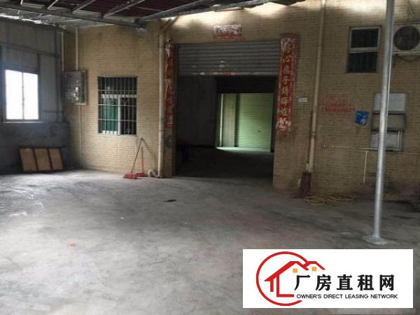  优势：独院厂房，行业：无限制，凤岗中心单一层500平方米招租