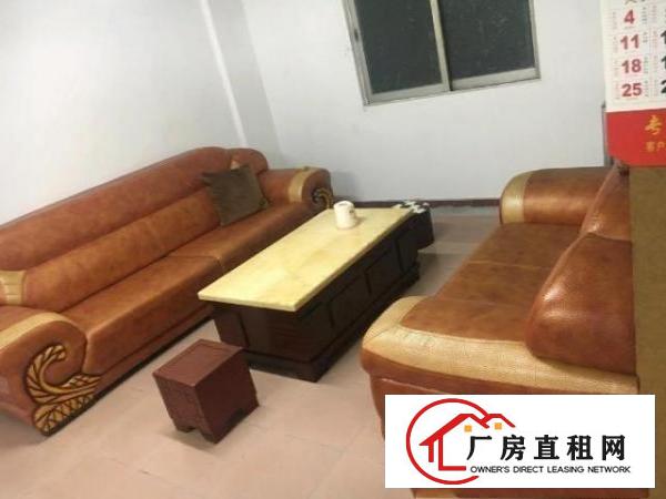  厂房与办公室合租或分租