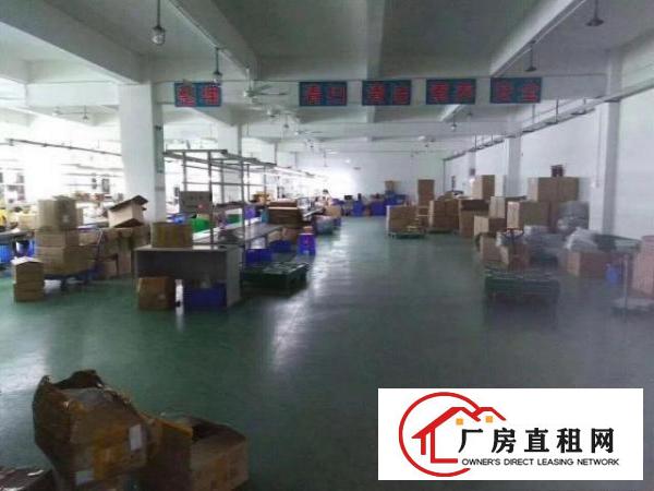 凤岗嘉辉附近小独院厂房出租3200平近龙平路