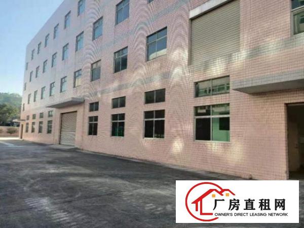  凤岗天堂围西旺工业区，独门独院厂房出租7800平方近观兰