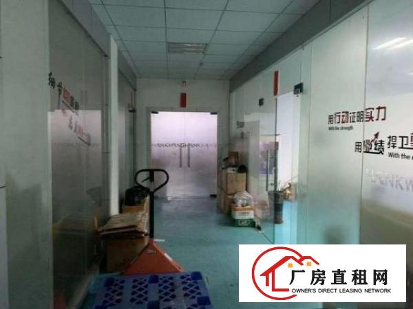  五联楼上带装修1350平出租