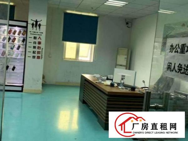  五联楼上带装修1350平出租