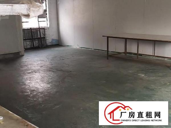  有办公室，厂房，无其它附加费用