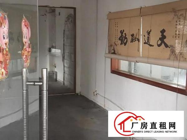  有办公室，厂房，无其它附加费用