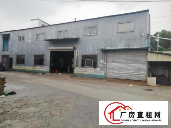  凤岗竹塘模具租客转租钢构标准单层400平方，无转让费，7米高