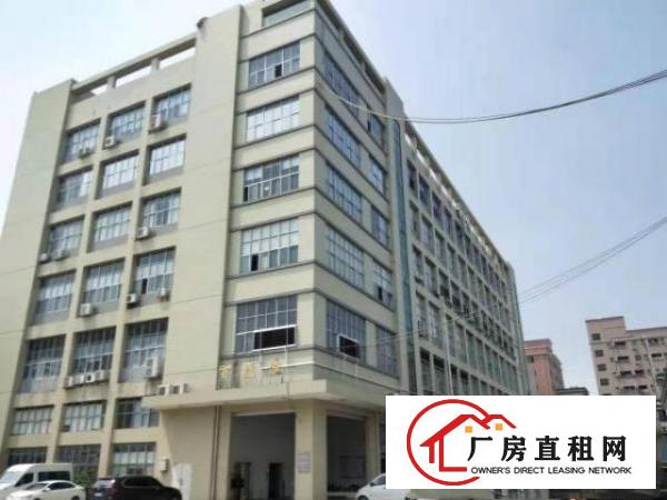  凤岗五联证件齐全带装修拎包入住厂房出租楼上2800平方