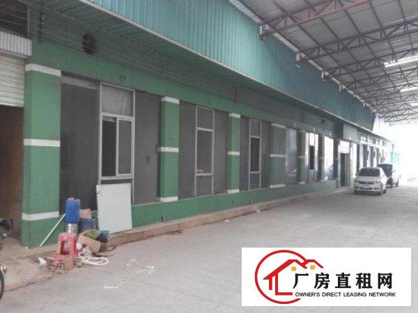  200m²铺位出租，有三厢电，单价35一个平方。