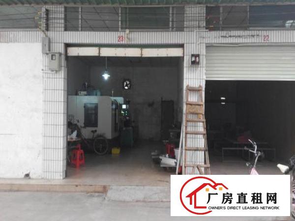  200m²铺位出租，有三厢电，单价35一个平方。