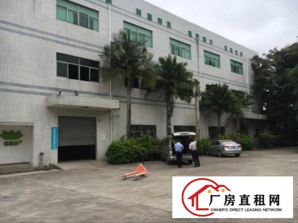  凤岗天堂围西旺独门独院厂房出租3600平近观兰