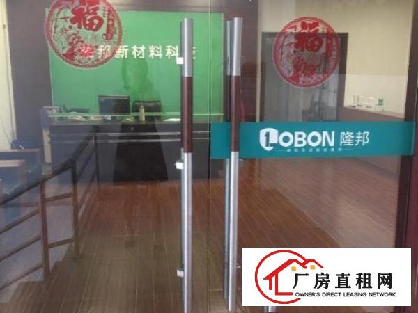  独门独院厂房二楼，可做仓库及车间，配有办公室、电梯。