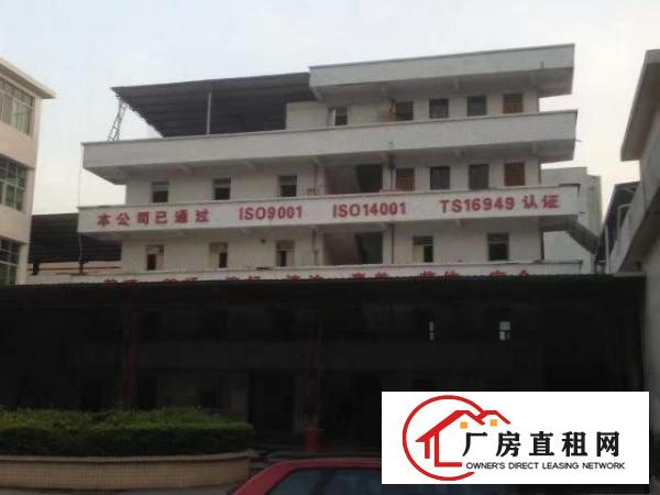  凤岗东深公路旁独门独院8800平米厂房全面分租