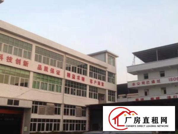  凤岗东深公路旁独门独院8800平米厂房全面分租
