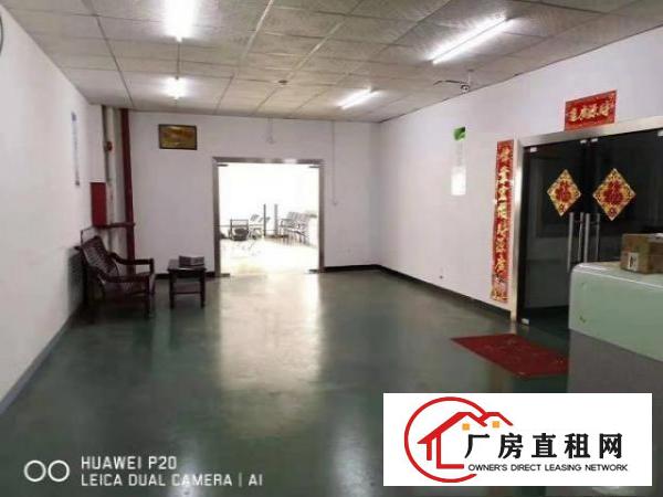  凤岗五联靠近深圳三楼出租1100平可做手机玻璃屏幕电子
