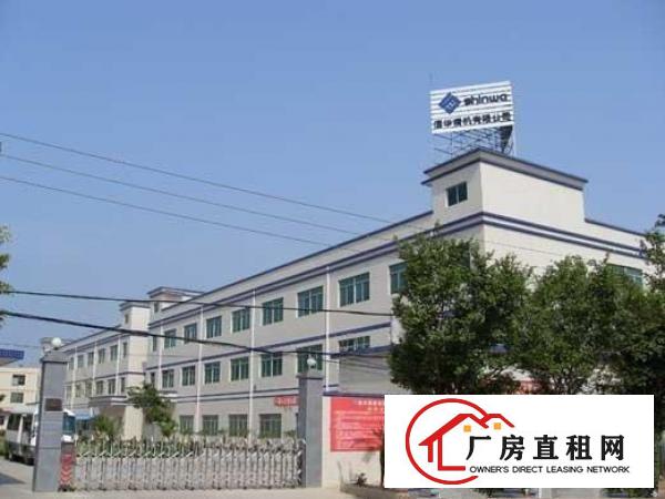  凤岗大小厂房招租、独院、独栋600-3200