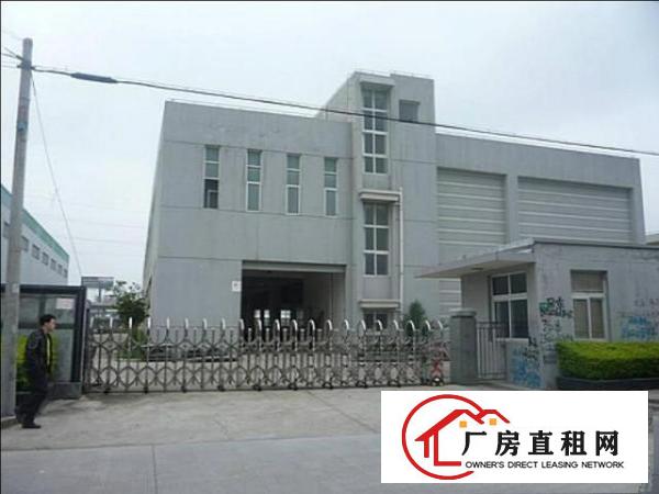  大量小型厂房招租600-1000左右