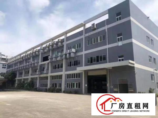  凤岗广源独院厂房出租3万平适合物流仓储快递中转电商
