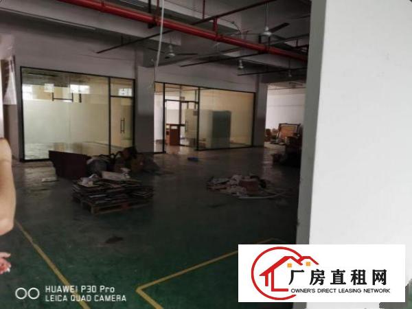  金凤凰工业园带装修厂房楼上1050平米出租适合电子加工塑胶