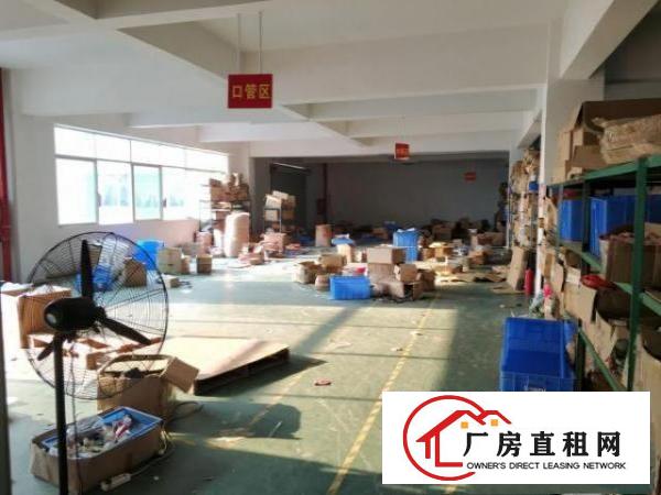 凤岗天堂围毛刷化妆刷皮具胶袋电子楼上厂房出租1450平