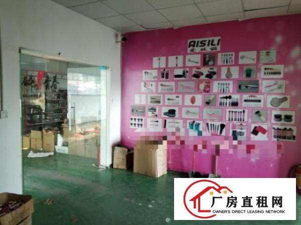  凤岗天堂围毛刷化妆刷皮具胶袋电子楼上厂房出租1450平