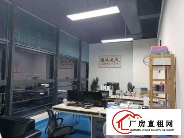  楼上淘宝电商贸易加工写字楼厂房出租740平凤岗金凤凰