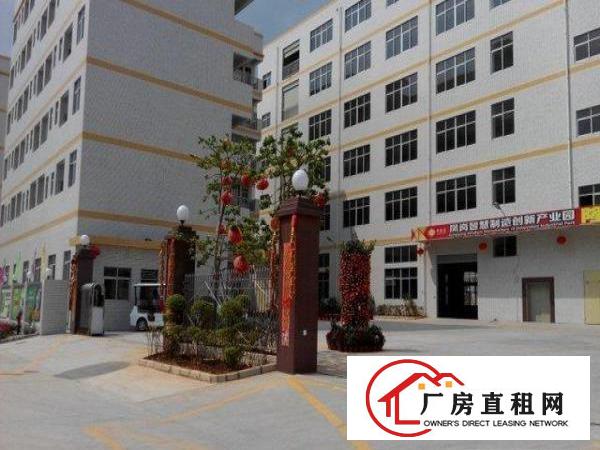  凤岗大型产业园厂房出租！小分租1000平米