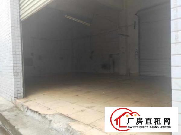  独门独栋两套一楼俩个门面带小院