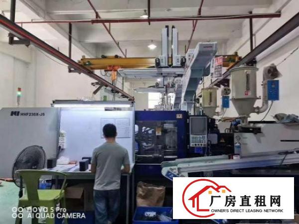  凤岗靠深圳新空出一楼注塑厂房出租550平方现成三部航车