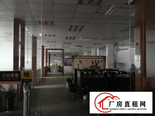  凤岗镇中心电商贸易组装加工厂房出租550平价格便宜