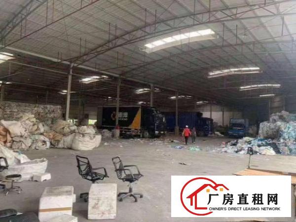 空地大凤岗物流仓库塑胶纸品打包家具铁皮厂房出租6500平