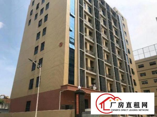  凤岗官井头全新独门独院厂房，一楼3200平。可办环评