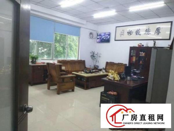  凤岗成熟工业区楼上880平带装修办公室水电齐全