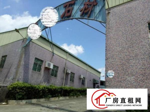  凤岗官井头独院钢构厂房出租8000平　大小可分租