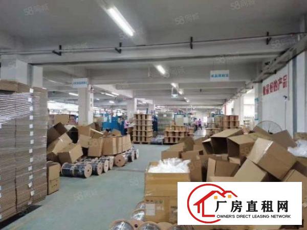  凤岗原房东实际面积出租厂房22000平可分成2个独门独院
