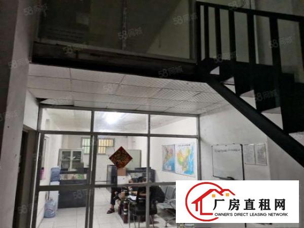  （出租）凤岗新空出一楼1180平6.8米高带阁楼办公室！