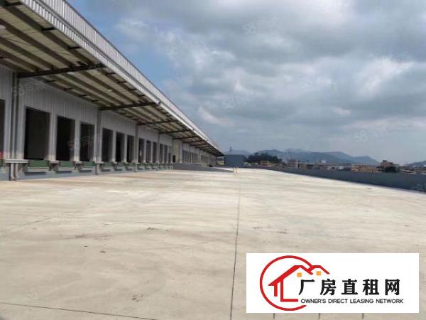  东莞凤岗物流仓库厂房出租10000平层高十米带卸货平台