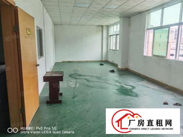  凤岗镇新出原房东厂房楼上一整层1000平方，现成装修水电齐全