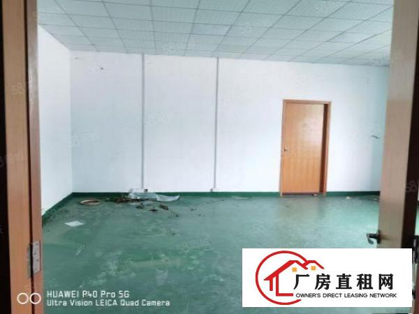  凤岗镇新出原房东厂房楼上一整层1000平方，现成装修水电齐全